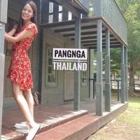 ราคา เดรสสีแดง ลายดอก (1132148885)