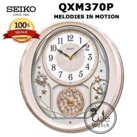 ราคา SEIKO นาฬิกาแขวน รุ่น QXM370P MELODIES IN MOTION เสียงเพลง หน้าปัดเคลื่อนไหว ประกันศูนย์ SEIKO 1 ปี QXM370 QXM (17833341493)