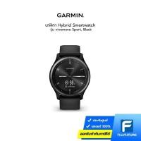 ราคา Garmin นาฬิกา Hybrid Smartwatch รุ่น vivomove Sport, Black (41211151500)