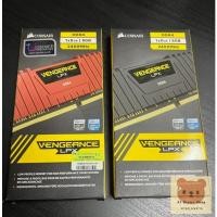 ราคา CORSAIR VENGEANCE® LPX 8GB (1 x 8GB) DDR4 DRAM 2400MHz C14 Memory Kit (24815472732)