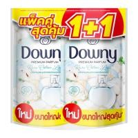 ราคา ดาวน์นี่ น้ำยาปรับผ้านุ่ม พรีเมียม เพอร์ฟูม กลิ่นเพรียว คอตตอน เลิฟ 1 ล. แพ็ค 1+1 (57157163163)