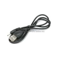 ราคา 2.0 สายไฟ 2 มม. พอร์ตเล็กหัวเล็ก NOKIA NOKIA Universal USB สายชาร์จสายเคเบิลตรง (14564283793)