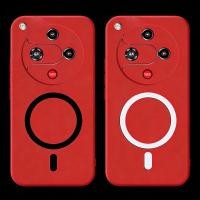 ราคา เกราะป้องกันสําหรับ ZTE Nubia Focus Pro / Focus 5G พร้อมสติกเกอร์แม่เหล็กสําหรับ ZTE Nubia Focus 2 ปกอ่อน (51707342885)