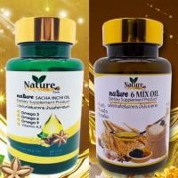 ราคา (Set 4กระปุก) น้ำมันดาวอินคา2กระปุก + น้ำมัน6สหาย2กระปุก (9903267563)