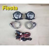 ราคา สปอตไลท์ ไฟตัดหมอก สำหรับ Ford Fiesta เฟียสต้า (9488206949)
