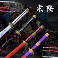 ราคา (ท้องถิ่น) ของเล่นดาบ Zoro ชิ้นเดียว 104cm ไม้ Roronoa ถนน Feimeto และ Do Shusui Enma Pedang Katana อะนิเมะญี่ปุ่นคอสเพล (24503779264)