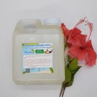 ราคา น้ำมันมะพร้าวสกัดเย็นบริสุทธิ์ 100% เกรดทาน Pitcha คีโตทานได้ ขนาด 1000 ml (17150192019)