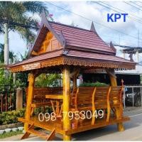 ราคา ศาลาไม้สักทองรุ่น S7 9 ทรงไทยผสมผสานเสาธรรมชาติ (25355165128)