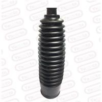 ราคา ยางกันฝุ่นแร็ค - ซ้าย VIGO KUN15-26 ,2WD-4WD ,FORTUNER (6657893081)