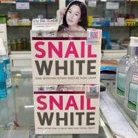 ราคา ล้างสต๊อก‼️ ของแท้% snail white facial cream ครีมสเนลไวท์ 50 ml (7931970366)