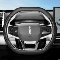 ราคา 【 JAECOO 6 2024】 2024 Chery iCAR 03 ฝาครอบพวงมาลัยหนังแท้บางเฉียบกันลื่นทนต่อการสึกหรอพิเศษรถฝาครอบ (25128488435)