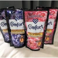 ราคา Comfort คอมฟอร์ท ลักชัวรี่ เพอร์ฟูม คอมฟอร์ท300ml น้ำยาประบผ้านุ่ม กลิ่นหอมติดผ้า (11974491211)