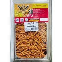 ราคา ขนมปังขาไก่ รสดั้งเดิม และ รสทรงเครื่อง ปี๊บใหญ่ น้ำหนัก 5 Kg. ขนมปี๊บ ตรานกอินทรีคู่ กรอบ หอม มัน อร่อย (43965430786)
