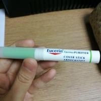 ราคา Eucerin DermoPurify cover stick (902002058)
