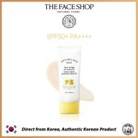 ราคา THE FACE SHOP NATURAL SUN ECO Super perfect sun cream EX SPF50+ PA++++ 45ml *ของแท้จากเกาหลี* (22028810576)