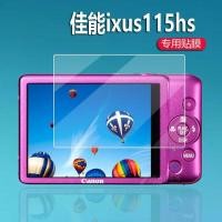 ราคา TQ~Suitable for Canon ixus115hs Camera Tempered Glass Screen Protector ixus130/125Screen protector canon ixus980is Film application PP (46210695642)