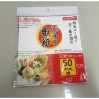 ราคา Keyway K-9035 กระดาษซับน้ำมัน สำหรับรองอาหารทอดเทมปุระ เฟรนซ์ฟราย ไก่ทอด ทอดมัน ขนมหวาน และ อื่นๆ 50 แผ่น/แพ็ค (26029678934)