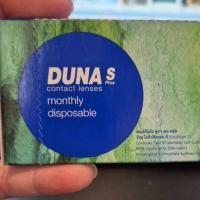 ราคา คอนแทคเลนส์ DUNA S PLUS (ดูน่า เอส พลัส) สำหรับสายตาสั้น เบอร์ตา -4.75 (ใส) (29473655837)