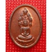 ราคา เหรียญนาคปรกหลวงปู่เหรียญ วรลาโภ ปี2519 วัดอรัญญบรรพต จ.หนองคาย รับประกันพระแท้ 100 % (14874156793)