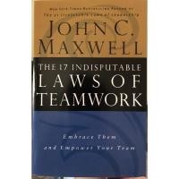 ราคา John C maxwell - กฎหมายตอบแทนทีม 17 (41800122993)