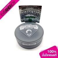 ราคา GATSBY - Styling Pomade Classy Dry (13634351894)