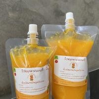 ราคา น้ำสลัดแซนวิช สูตรโบราณ ขนาด 250g./500g. (19525371072)