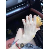 ราคา ครีมบำรุงผิวสูตรเวียดนามแท้ (27163044810)