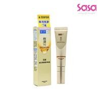 ราคา Hada Labo Premium Eye Cream 15g (29518936424)