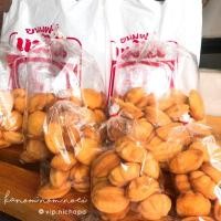 ราคา ขนมไข่ แม่ไน้ (ขนมฝรั่ง แม่ไน้) กดสั่งได้เลยค่ะ (2459953236)