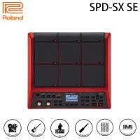 ราคา Roland SPD-SX SE แผ่นรองตัวอย่างเครื่องเพอร์คัชชันรุ่นพิเศษ SPD SX SE (44850650530)