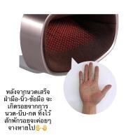 ราคา การชาร์จ USB เครื่องนวดมือ#เครื่องนวดนิ้วล็อค#เครื่องนวดแบบบีบ#เครื่องนวดมือไร้สาย#เครื่องนวดนิ้ว#เครื่องนวดฝ่ามือ (44004208560)