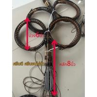 ราคา ครืนตีครืนชนไก่ป่าบ่วง6นิ้ว บ่วงผีเสื้อ 20หลัก40บ่วง สีใบไม้แห้ง (24961474243)