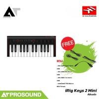 ราคา IK Multimedia iRig Keys 2 Mini คีย์บอร์ด MIDI Controller แบบ 25 มินิคีย์ พร้อม MIDI I/O AT Prosound (52110598300)