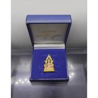 ราคา พระพุทธชินราช รุ่นมหาลาภ เนื้อเงินสามกษัตริย์ พุทธาภิเษก ณ วัดพระศรีรัตนมหาธาตุวรมหาวิหาร จ.พิษณุโลก โคท ๔๗๔๓ พ.ศ.2540 (22418691006)