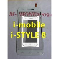 ราคา อะไหล่มือถือ ทัชสกรีน I-mobile i-style 8 สีขาว (8636471267)
