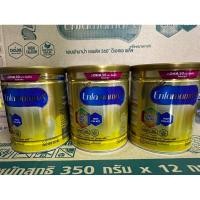 ราคา (exp 09/2025)เอนฟามาม่า เอพลัส กลิ่นวานิลลา 350 กรัม สำหรับคุณแม่ตั้งครรภ์และให้นมบุตร enfa mama A+ (25504386435)