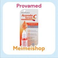 ราคา PROVAMED ACEROLA C SERUM 15ML. โปรวาเมด อะเซโรลา ซี เซรั่ม (19788873101)