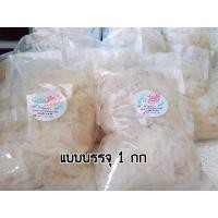 ราคา แมงกระพรุนดองเกลือแบบเค็ม-จืด (14635915799)