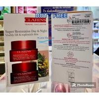 ราคา รุ่นใหม่ Clarins Nulti Intensive Nuit Super Restorative Night , Day Cream 50ml. ป้ายคิง (10231741150)