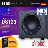 ราคา ELAC Debut 3.0 DS123 12" Powered Subwoofer รับประกันโดย Zonicvision (42273901062)