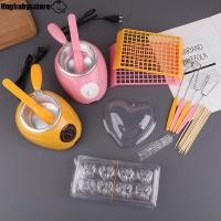 ราคา [Hugbabys-t] เครื่องทําฟองดูช็อคโกแลต เตาหลอมช็อคโกแลต DIY เครื่องมืออบหม้อทําความร้อนด้วยเครื่องกลไฟฟ้าช็อคโกแลต (52808468635)