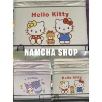 ราคา กล่องใส่ของ Sanrio ลิขสิทธิ์แท้ Sanrio Multipurpose Box (55860056084)