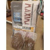 ราคา แม็กซีม่า (หมาพันธุ์เล็ก) MAXIMA DOG อาหารเม็ดหมา 1 กิโล (8507318222)