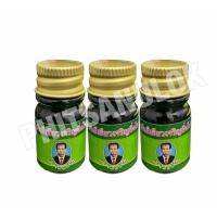 ราคา น้ำมันเขียว ตราหมอชั้น เจริญยิ่งโอสถ ขนาด5cc (28544450295)