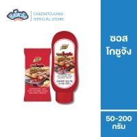 ราคา ชีสโตะจัง : โกชูจัง ซอสโกชูจัง 50-250 กรัม โคชูจัง ซอสพริกเกาหลี ซอสเกาหลี โกชูจัง โคชูจัง เกาหลี (18387126828)