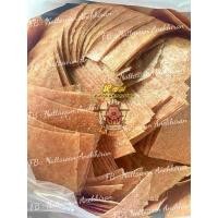 ราคา หมูแผ่นดิบ เนื้อหมูล้วนๆ (25278504420)