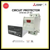 ราคา MITSUBISHI CP30-BA 2P 15A CIRCUIT PROTECTOR (14084246366)