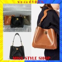 ราคา กระเป๋าCHARLES & KEITH กระเป๋าสะพายข้าง 2 สาย Croc-Effect Bucket Shoulder Bag สินค้าแท้% พร้อมส่ง (4374035561)