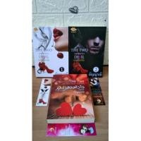 ราคา นิยายทำมือ : อสูรสองหัวใจ 1+2+เล่มจบ / อัญญาณี (8074344020)