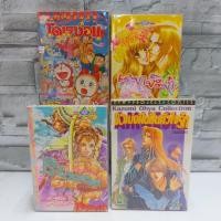 ราคา หนังสือการ์ตูน เรื่อง : พรินเซส46 เลขาจ๊ะจ๋ามารักกัน โดเรม่อน จะแบ่งฝันปันหัวใจรัก X1683 X1684 X1685 X1686 (26462646853)